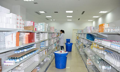 2020年重庆医专药品生产技术专业招生